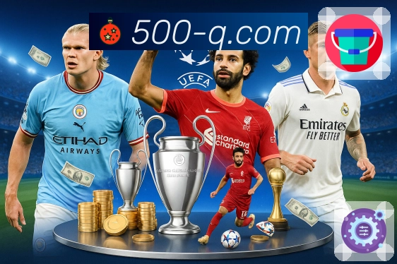 500万彩票网