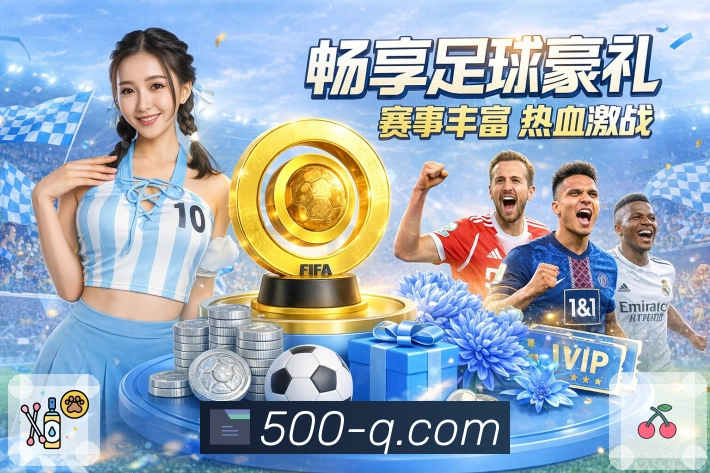 效率值功能图