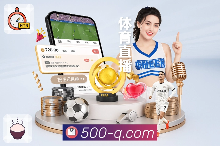 焦点变化追踪模块